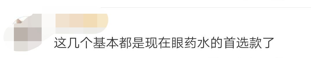 紧急提醒别被骗,紧急预警禁用信息