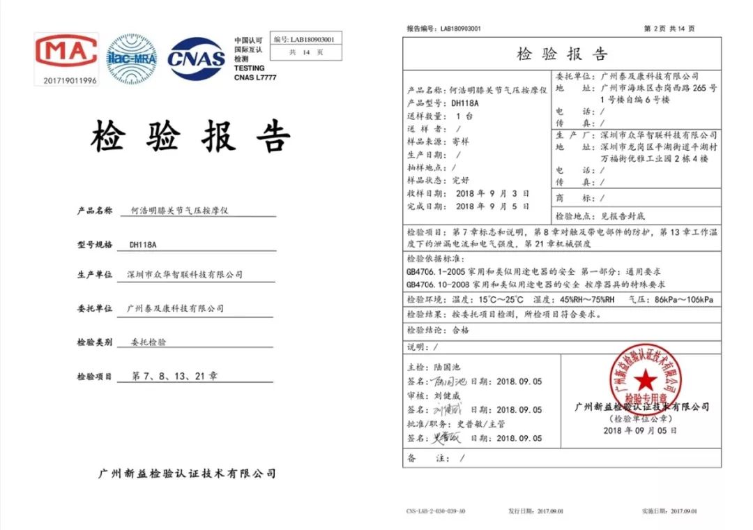 父亲节不能陪爸爸的心酸,父亲节失去爸爸的痛