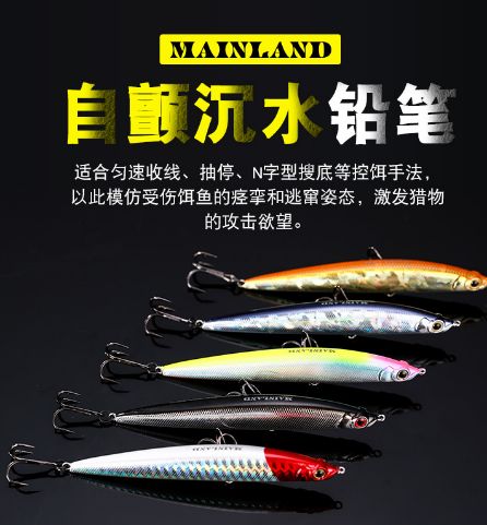 国内路亚比赛技巧,2024年中国路亚赛事