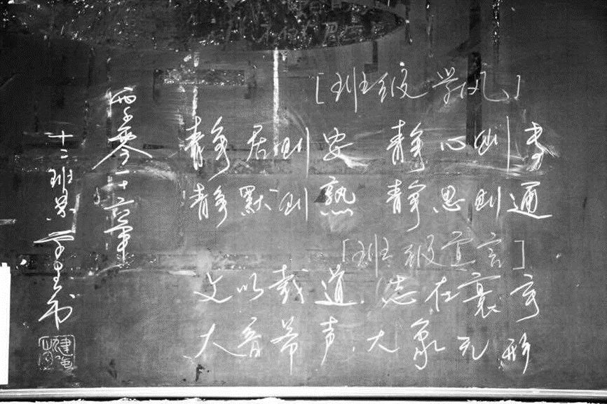 高四复读生该如何逆袭,适合高四复读生的网课推荐