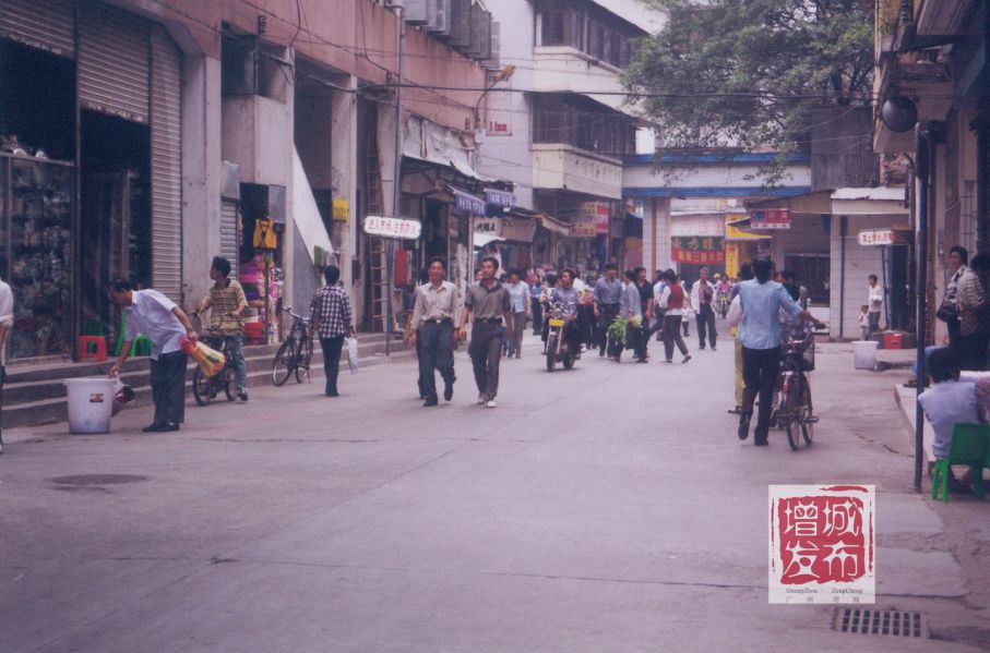 满满的回忆!一组珍贵老照片,带你见证增城变迁!