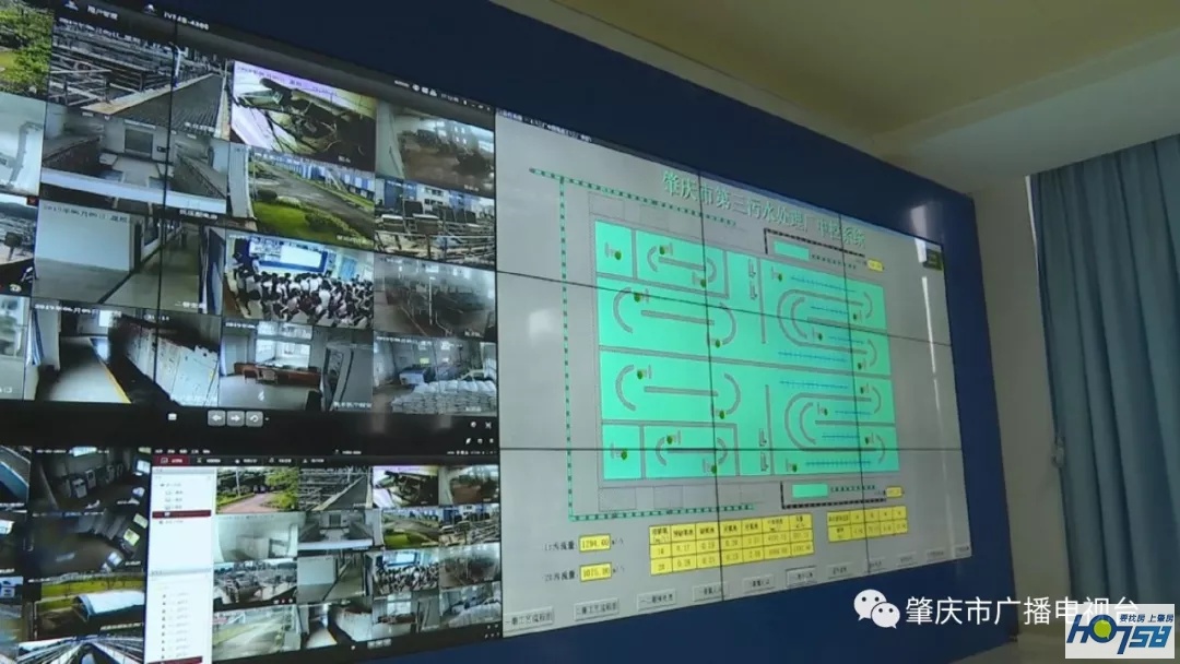 肇庆高新区污水处理厂,肇庆生活污水处理制造厂
