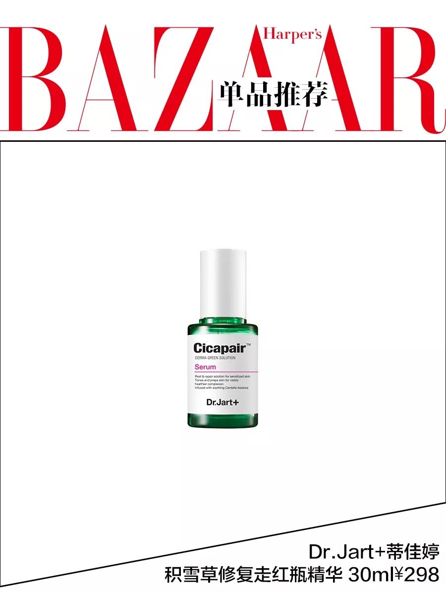 刘亦菲购买日本药妆产品,刘亦菲品牌化妆品