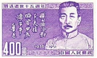 邮票上的古代文化邮票图片,世界文化遗产邮票中国篇