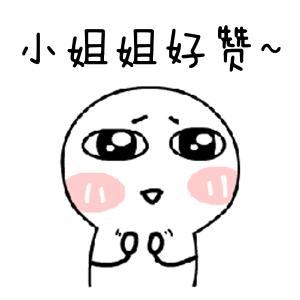 看浙里体彩的力量——从铿锵玫瑰到“美红姐姐”，骆美红演绎精彩人生！