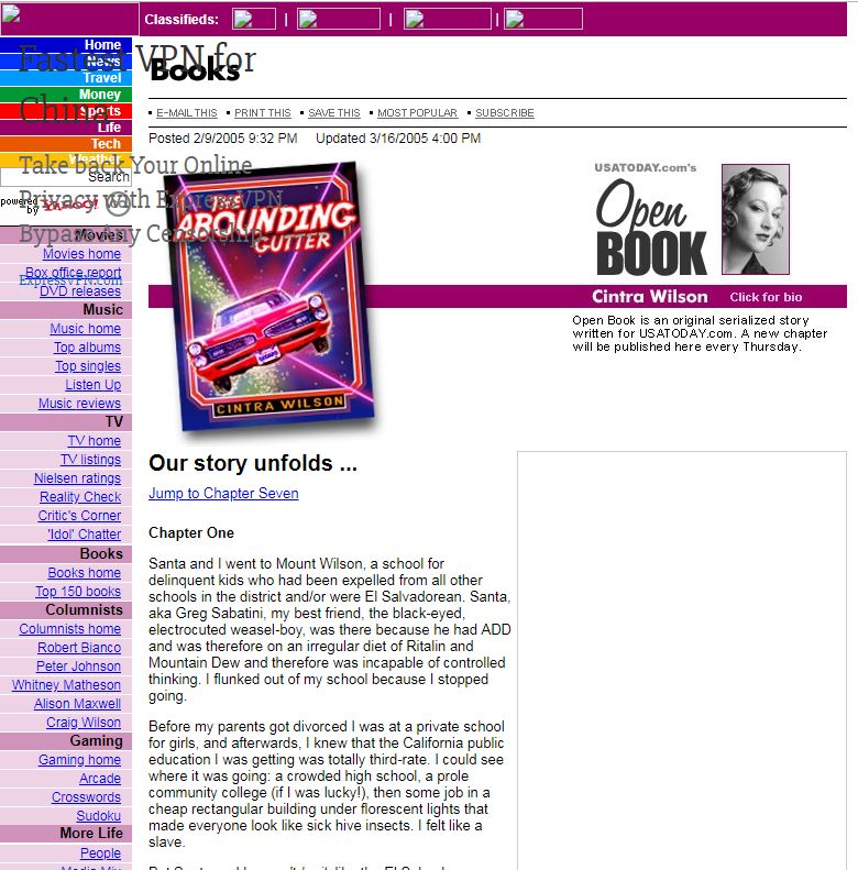 全球数字图书馆资源大全,中文在线数字图书馆