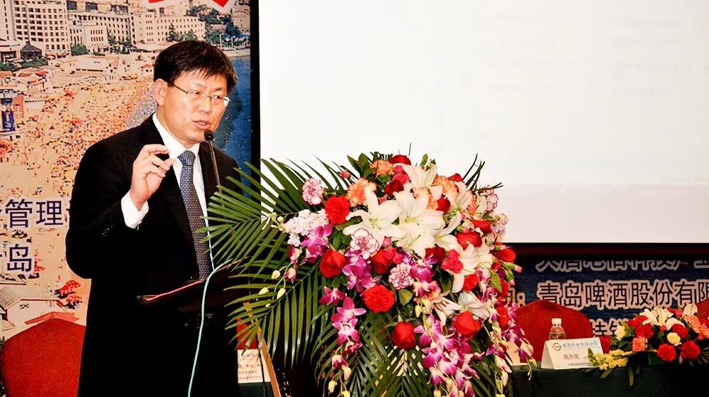 创造海大会计学发展史上多个第一！这位男神教授实力圈粉