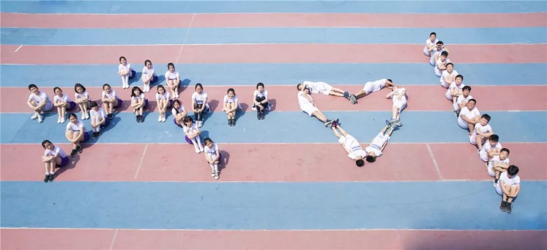 小学学校体育节,小学校园体育节