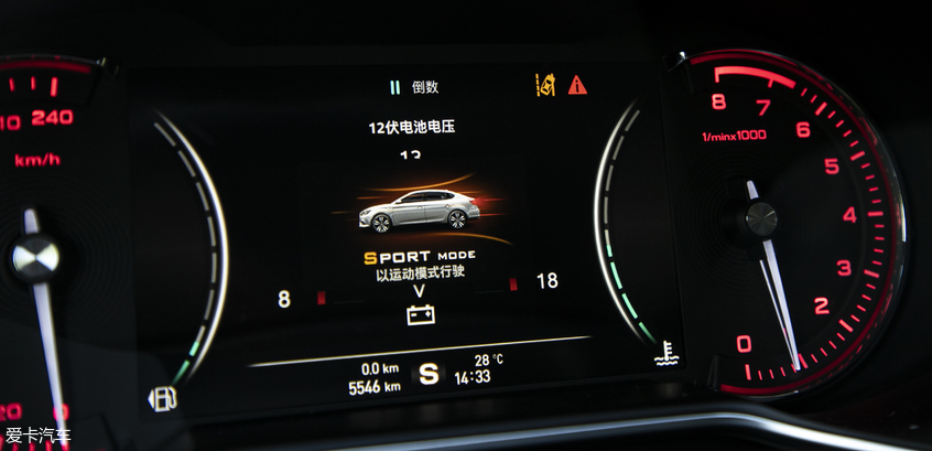 沉浸式体验2023款名爵6,21年名爵6领潮版体验