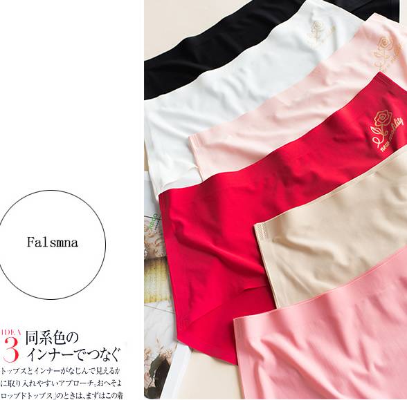 玫瑰红冰丝裤女夏季薄款,玫瑰红冰丝裤