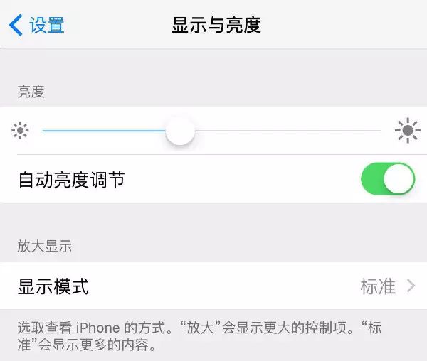 oppo手机忽然耗电超快是怎么回事,手机耗电太快只需三步搞定