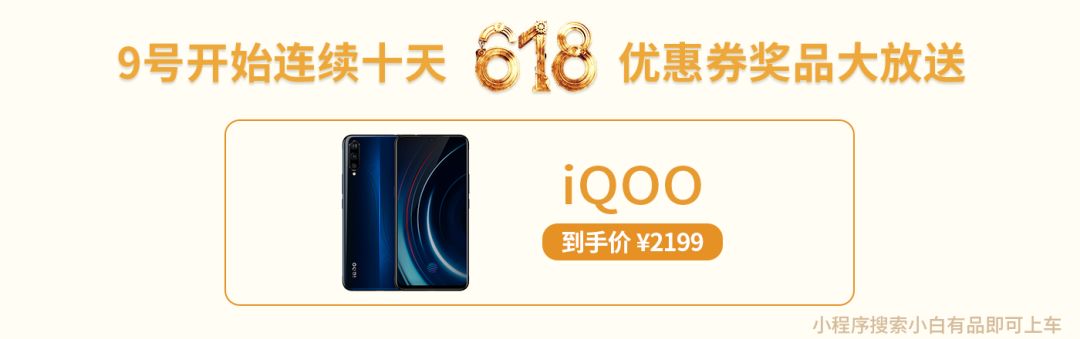 最新十大手机性价比排行榜,3000元性价比最高的手机销量排行