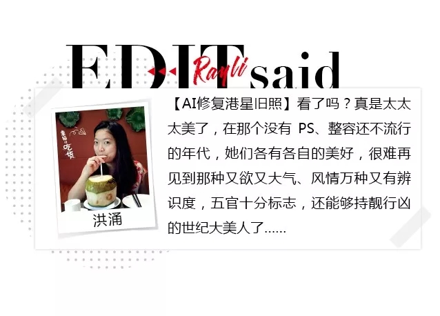 南韩港风美人金泰梨,金泰梨港风造型头像