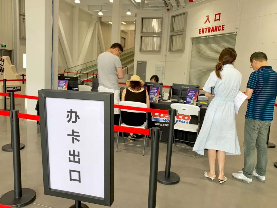 中国costco超市会员费,costco超市哪些最超值