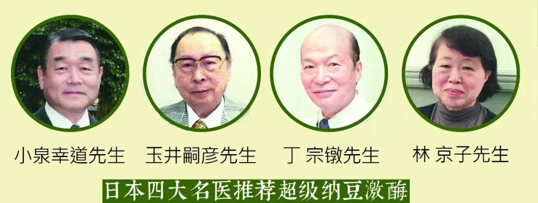 小编推荐一些健康食物,溶栓降脂吃什么好