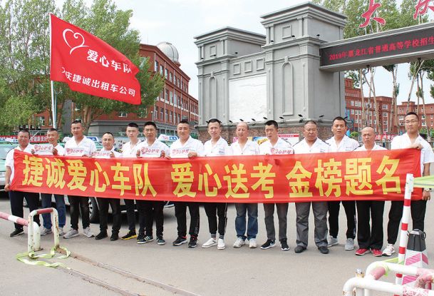 新闻采编专科招聘,新闻采编招聘