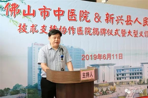 浣涘北甯備腑鍖婚櫌鍖荤枟鑱旂洘,鍖荤枟鑱旂洘