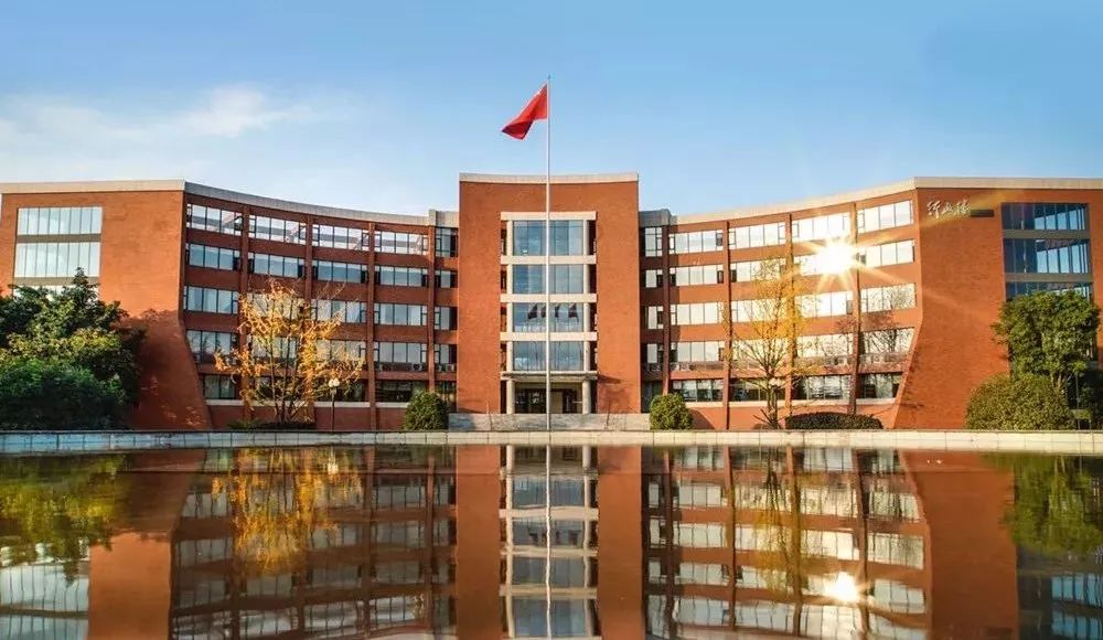 川大高校计划,川大今年在四川招生计划