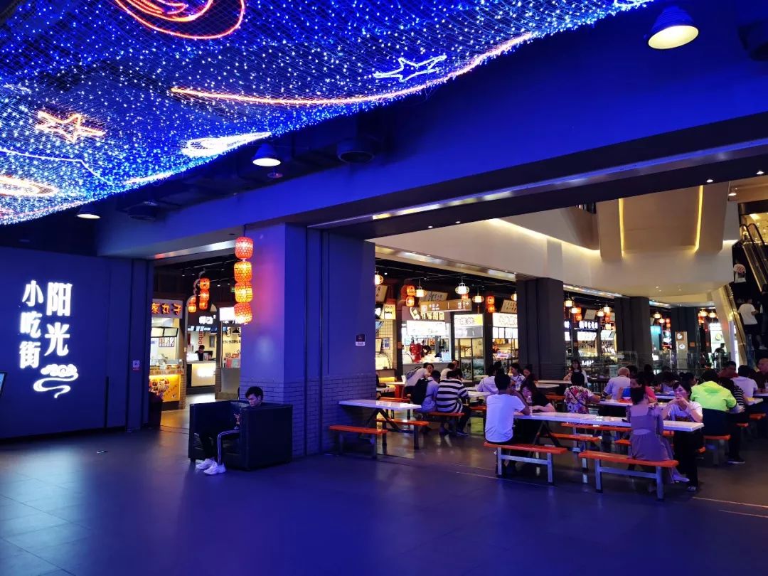 海口大型商业商场排名,海口市最大型商场