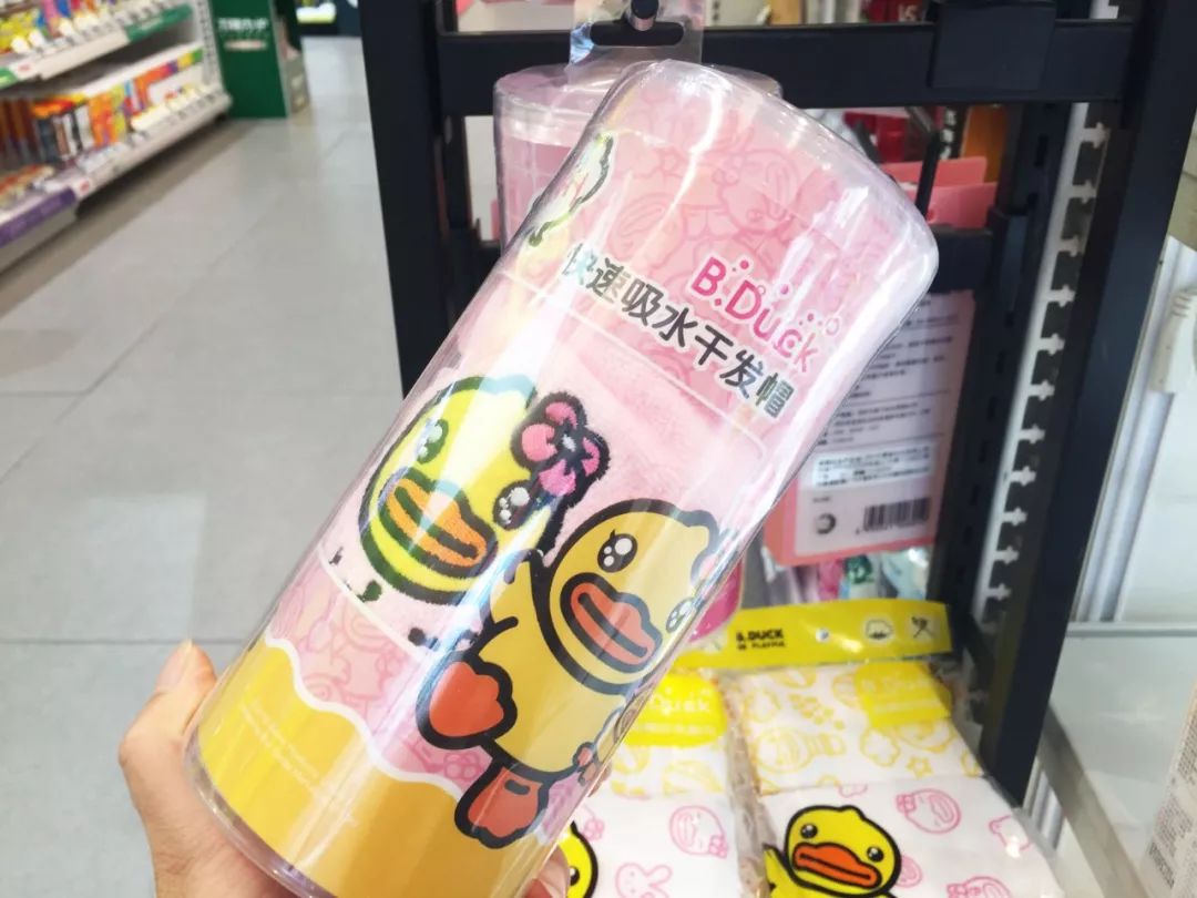 OMG!均价只要30元!这23款屈臣氏好物,明星都爱用