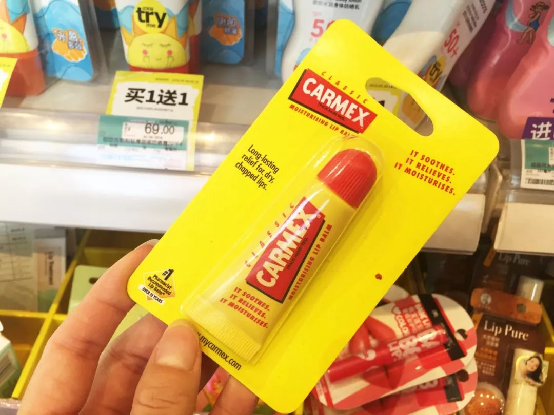 omg贵不贵,omg原价201元