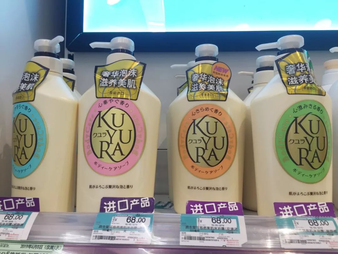 omg贵不贵,omg原价201元