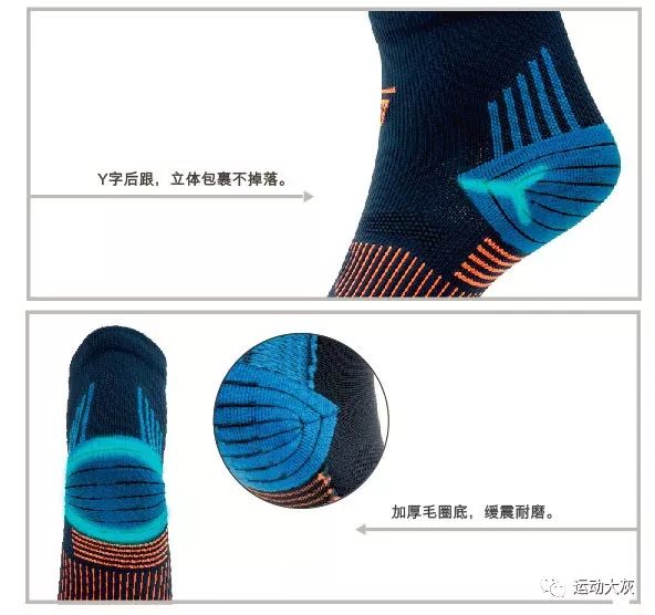 跑步袜测评排行,跑步压缩袜测评