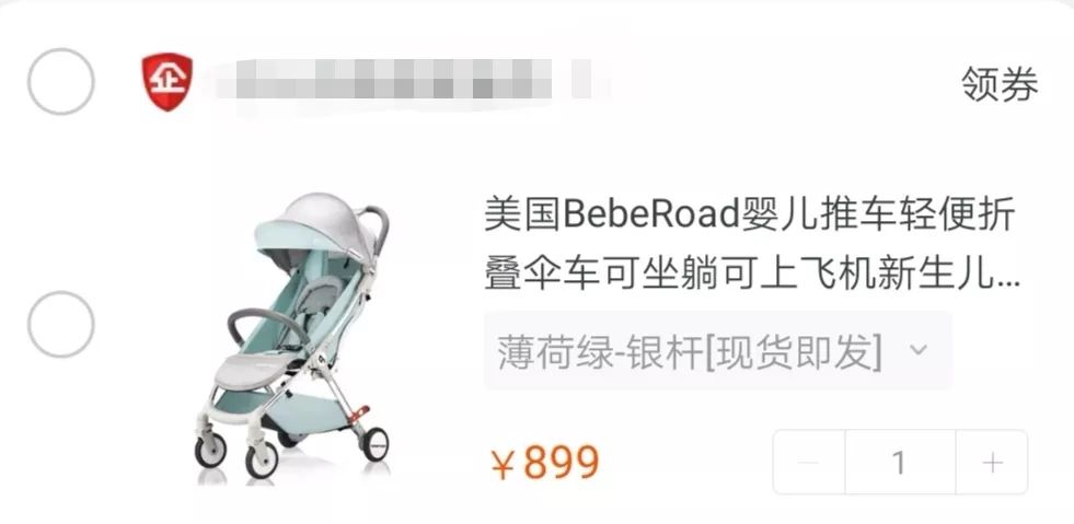 5月の小日子|618买啥、午餐便当、赣州小吃、考霸老弟