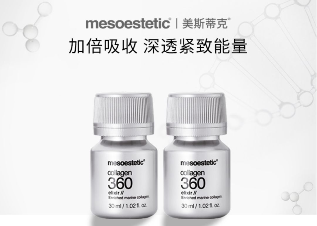 “旺夫体质”发威成吸粉大户，天生好面相到底有多强