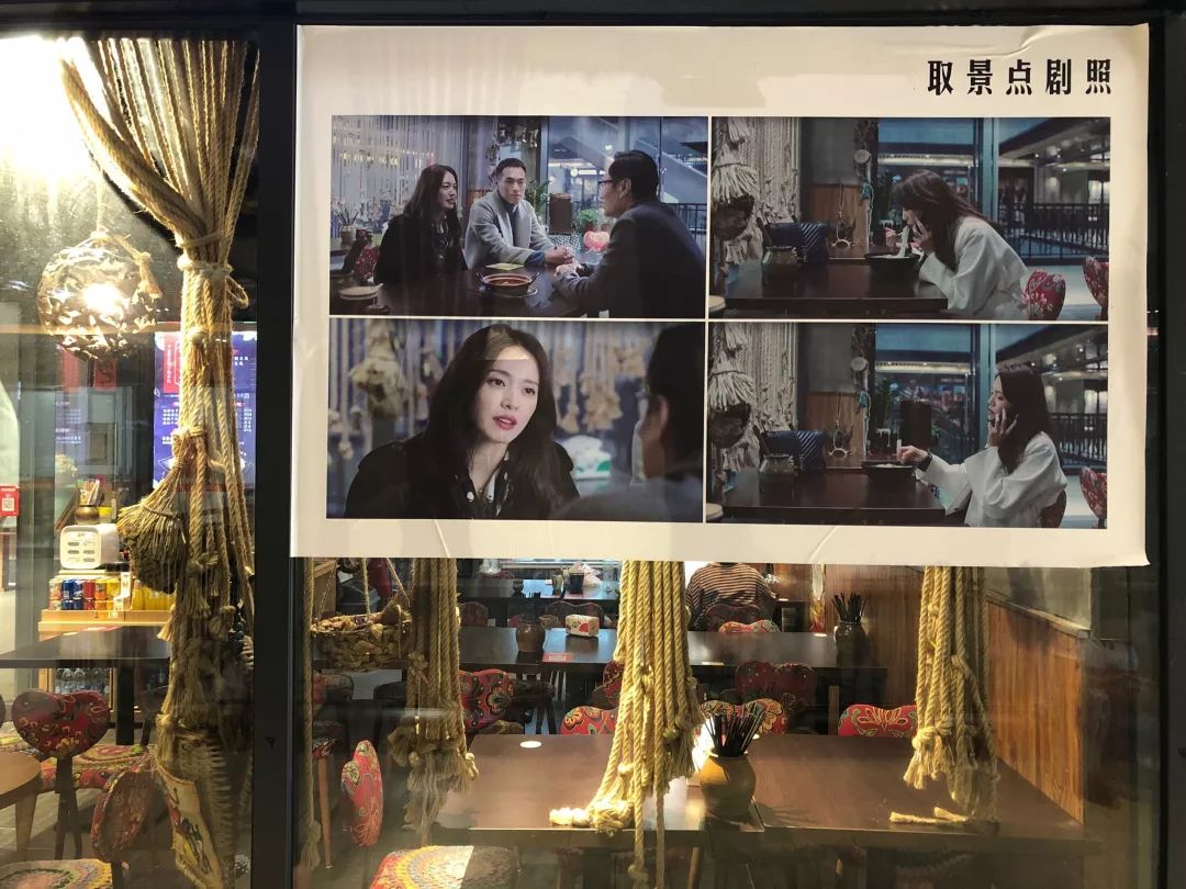 夏日美味！苏州加班狗快来迎接这场“红色战役”