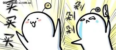 美人计购买,美人计199元