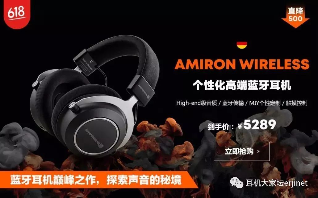 618的最佳促销,618经典促销标语