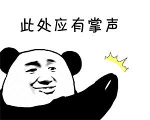 东莞公积金提取网上办理,刷脸提取公积金