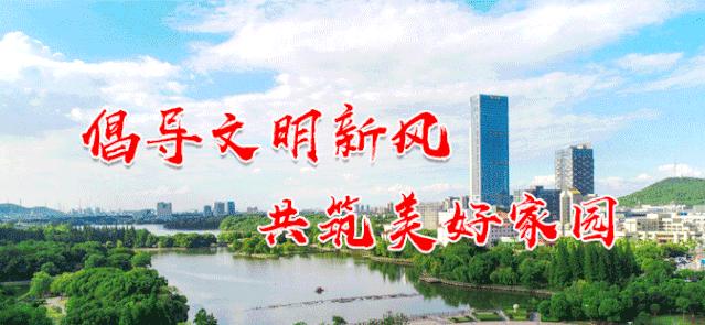 安徽马鞍山一批重大项目集中开工,马鞍山23年400个投资项目名单