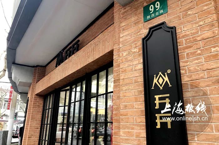 上海开开衬衫,上海开开男士衬衫