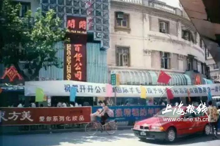 上海开开衬衫,上海开开男士衬衫