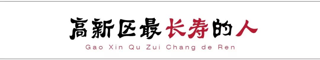 请回答2017,请回答2020总结
