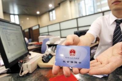 衢州叫停“药店成超市”！7月起，医保定点药店禁卖食品、日用百货、化妆品、健身器材、小家电……