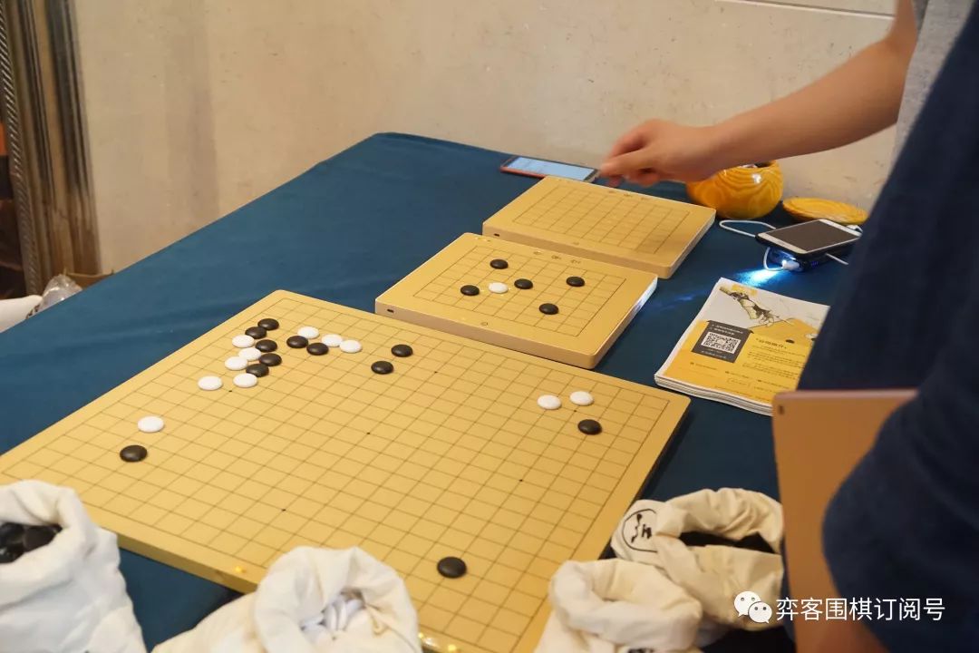 弈客围棋赛事,弈客围棋大赛