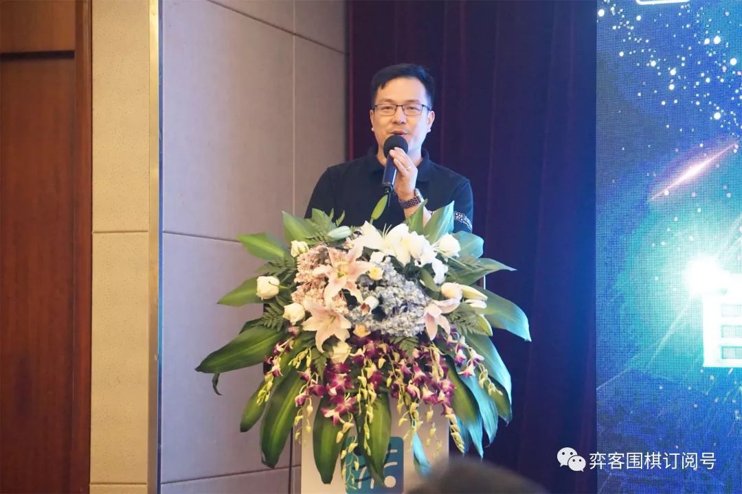 弈客围棋赛事,弈客围棋大赛