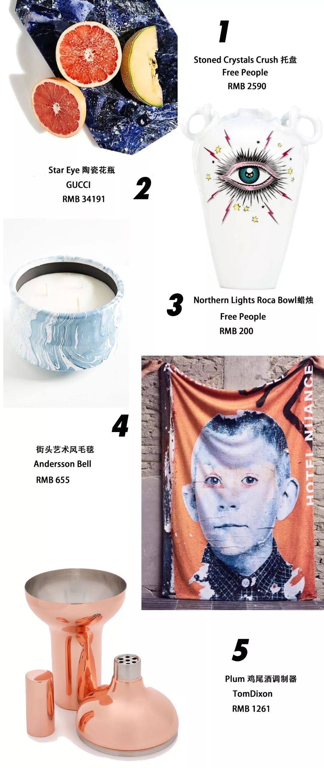 一家人住毛坯房上瘾,一个人住久了会怒吗