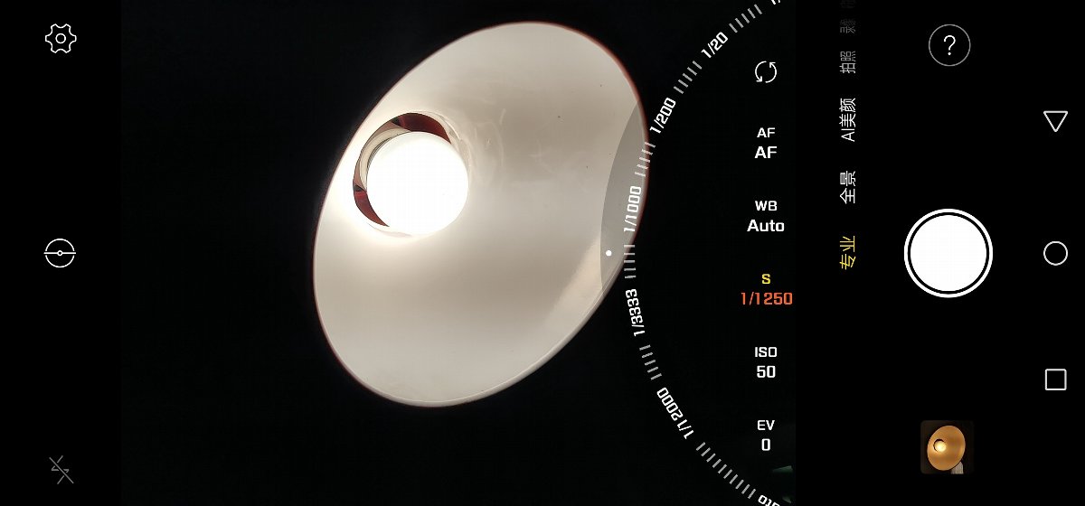 oled手机屏幕pwm调光跟刷新率,手机屏闪频率和pwm的关系