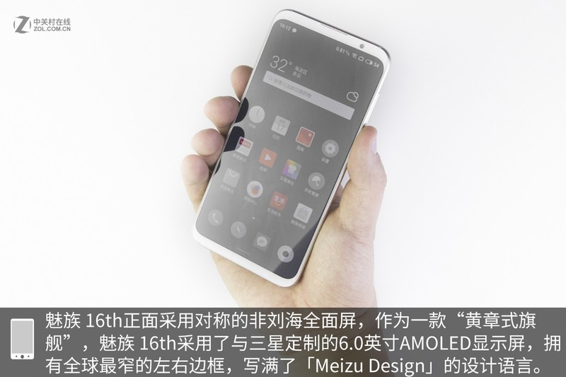 华凌空调质量怎么样,长虹空调和奥克斯空调哪个好