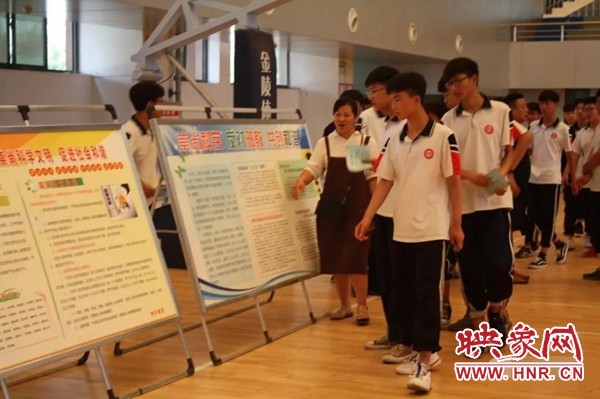 创平安校园促健康成长,护航学生平安行