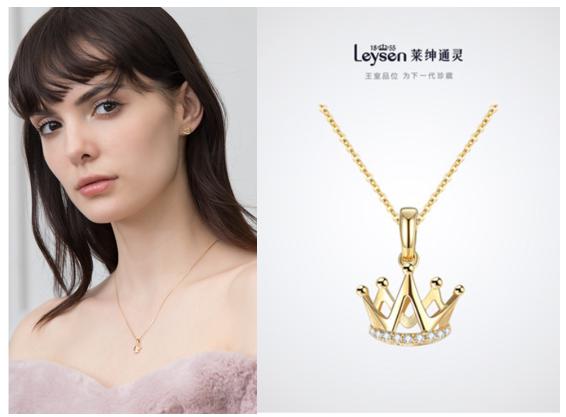 莱绅通灵珠宝皇室系列,莱绅通灵珠宝购买仪式感