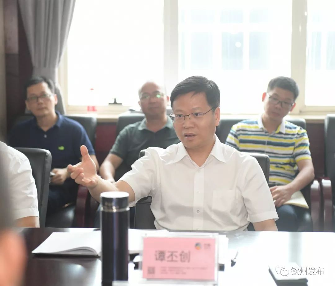 中粮油脂钦州有限公司公众号,广西钦州中粮油脂有限公司