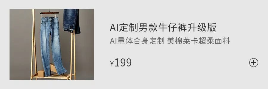 20秒熨烫好一件衣服,10秒烫翘持久定型