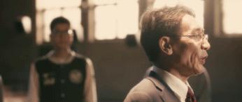 “一本大学”用英语怎么说？