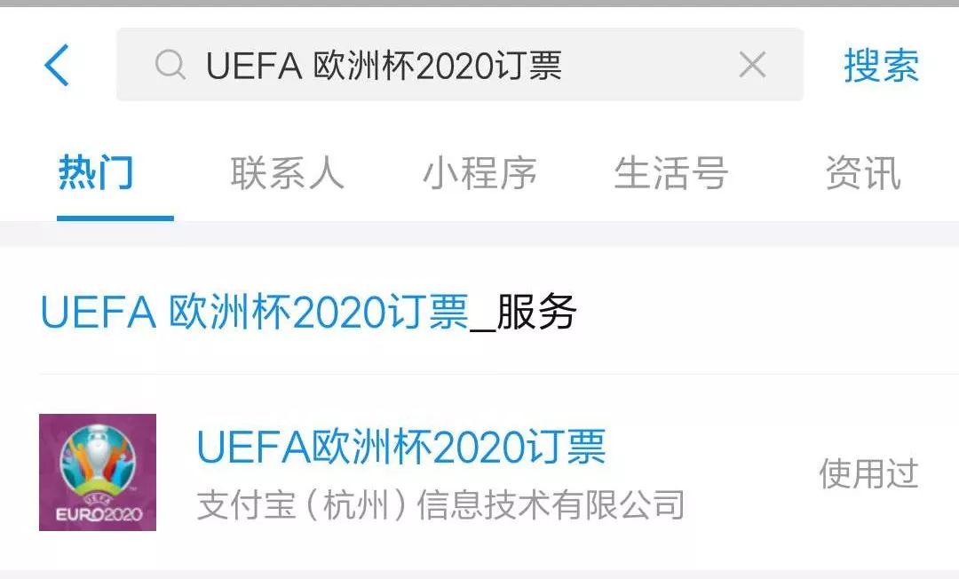 足球狗便宜实用,足球狗用什么装备最好