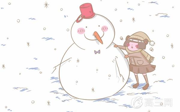 四川高考成绩400分能上什么大学,2018年四川理科623分能上什么大学